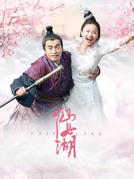 无水印最美极品爆乳女神『娜美妖姬』08月新作-网袜巨乳女神骑乘位爽的不要不要的 速插白浆到高潮 高清